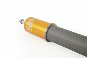 Öhlins Road & Track coilover suspension BMW Z4 incl. xDrive (G29)